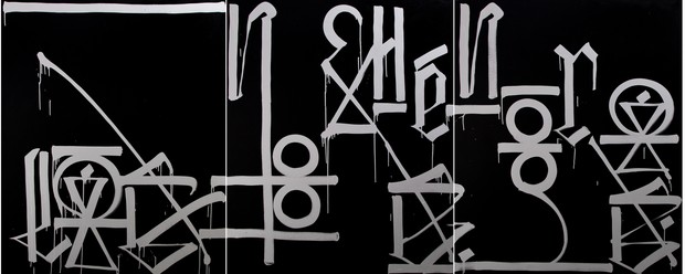 'Las Noches Negras,' by RETNA — a piece from his new solo exhibit organized by Valmorbida.